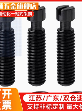 拉伸弹簧支柱FFG01-D3 D4 D5 D6-L15L20L25L30L35L40L45L50L60