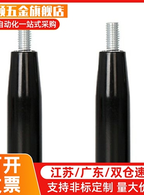 转动手柄HAC21/22/23/25-M6/M8/M10/M12-L63/L80/L100/L40/L55/75