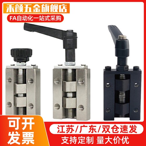 SVCK/SVCN 24/28/30/33/36/42 ICG91-ICG92-H24/H28直线导轨夹具