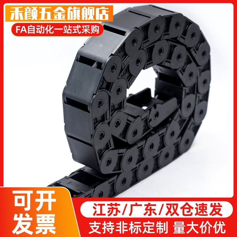 拖炼VBK21-F20 F30 F40 F50 F60-R38-N20 N30 N40 N50 N60-VEK21