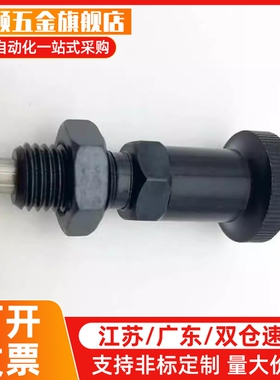 E-SPXRKD6/8/10/12/16旋钮柱塞 E-SPMXPB10/12/16 不锈钢顶出式