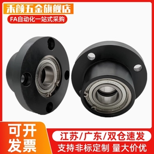 BGFRBB带座轴承带扣环轴承座BGFRB BGFCBB6902 6002 6202 6903ZZ