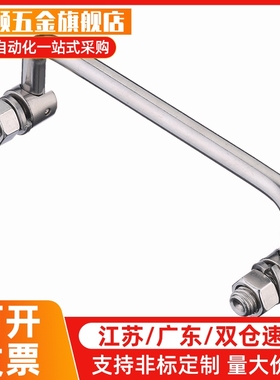 XAE61 62 63-L60/L84/L90/L100/120/135/180拉手