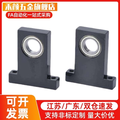 带座轴承BGJ21/31/22/32/24/23BGJ33/34/26/36/41/42/6804zz/6802