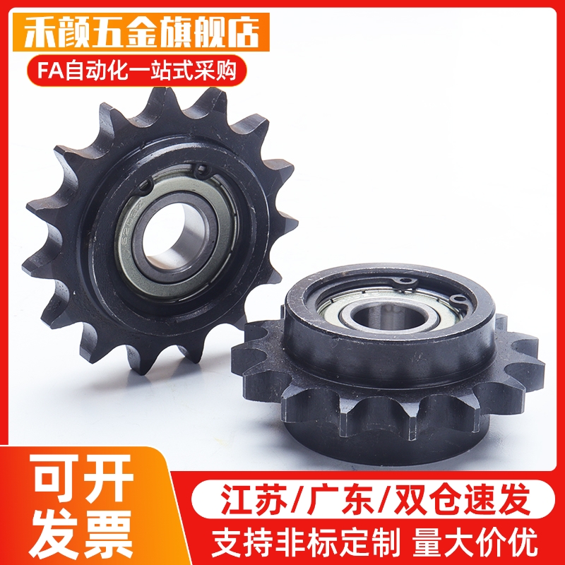 惰VLS01链轮11/12-25/35/40/50/60/80/13/15/17/18/19/11/20/10/8