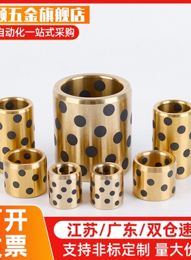 MPBP5/6/8/10/12/13/15/16/20/25/30-8/10/12/15/16/20/25/30/40