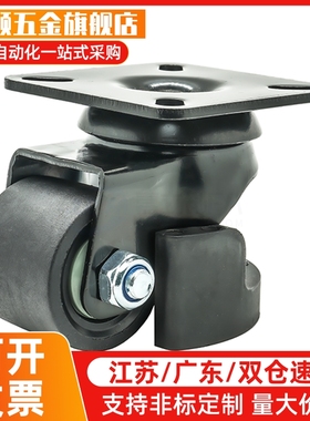 重载尼龙低重心脚轮 CLB06/CEL31/CEL41-D50/D65/D65A/D75/D75A-N