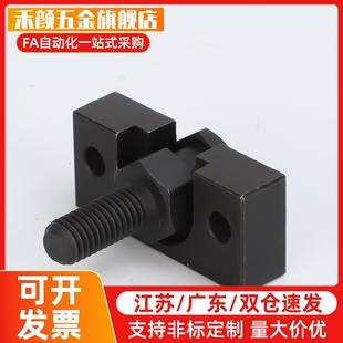 浮动接头组件FJDHA3-0.5 4-0.7 5-0.8 6-1.0 8-1.25 10-1.5