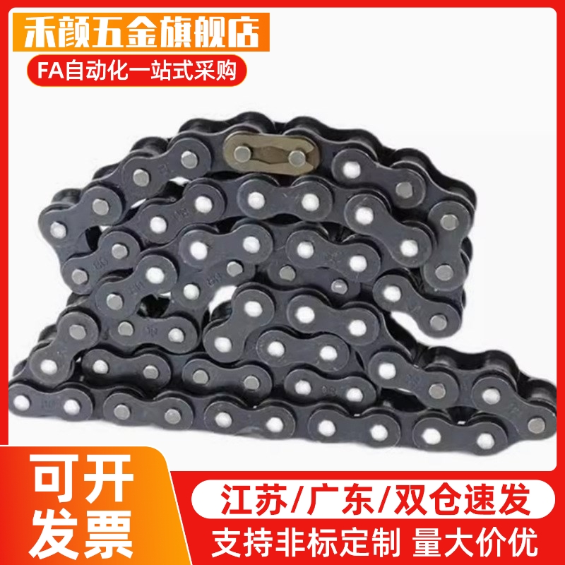 炼条VMB/VMC/VMD/VMF/VMG/VMK/VML/VMN01-25/35/40/50/60/80/100