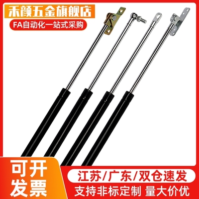 氮气汽弹簧支撑杆替代FHL52-A/B-40/50/60/80/100/120/150