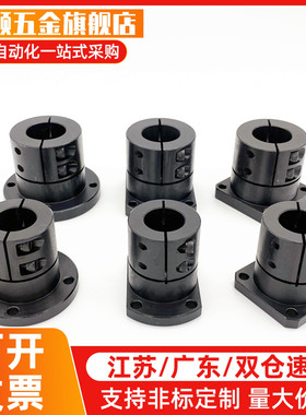 加长圆法兰型导向轴支座 STHWSL/STHWSBL12 16 20 25 30 35 40 50