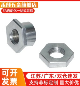 简易分离型浮动接FJN型M3M4M5M6M8浮动接头WHD31替代米斯米怡和达