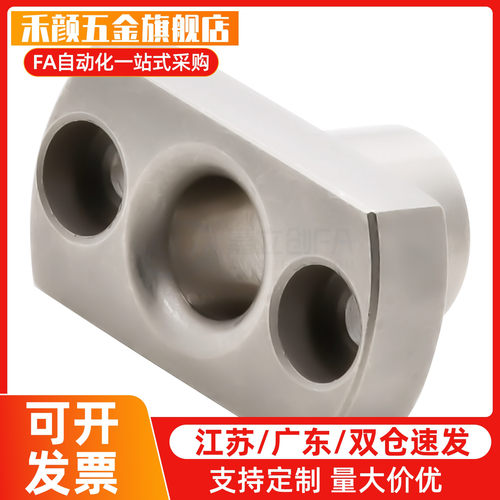 定位销衬套YER71/72/73-D10 D12 D15 D18-P5 P6 P8 10-L5 6 8 10