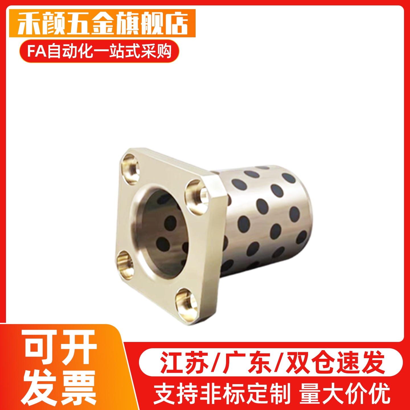 MPTNZ6/8/10/12/13/16/20/25/30/35/40/50-15/20/25/30/35/40/50