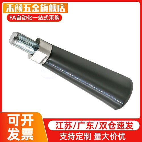 HAB91/E-HAC22/25-M6/M8/M10/M12-L28/40/50/63/80/100转动手柄