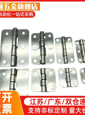 SHHPSK5/6/8/845-2/3 SHHPT5/6/8/845-2/3 不锈钢蝶形铰链 合页