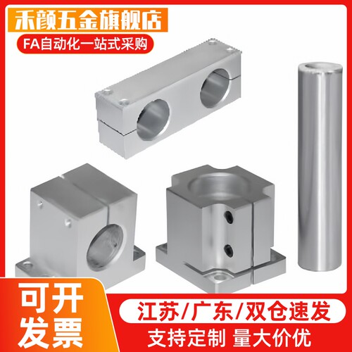 替代机构安装组件底座/立柱/锁块/加强块ZCD01-D35 ZCD18 ZCD11 Z