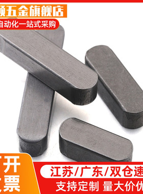 KED/KES/KEG/KEDS/KESS/KEGS/KESH2 3 4 5 6 7 8 10 12-10 12 15