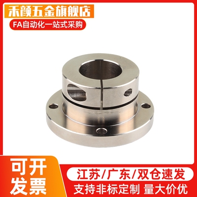 圆法兰轴承座镀镍STHWR8 10 12 13 15 16 20 25 30 35/GBJ02/GBL
