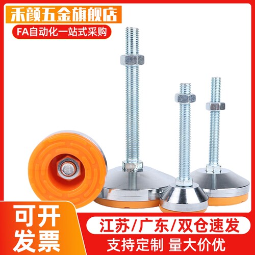 E-WAC53-D100/D120/D150-L100/L125/L150/L200/L250/L300中载脚杯