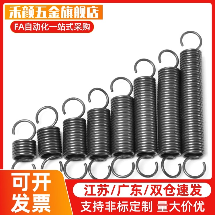 拉伸弹簧AUY3/4/5/6/8-10/15/20/25/30/35/40/45/50/55/60/65/70