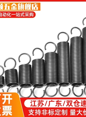 拉伸弹簧AUY3/4/5/6/8-10/15/20/25/30/35/40/45/50/55/60/65/70