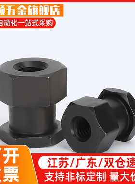 FJR8-1.25-8内螺纹浮动接头简易型WHC31-10-1.25浮动接头FJR8-1.0