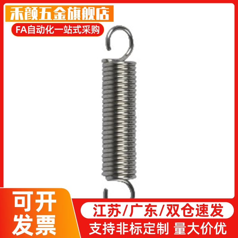 拉簧AUA8/AWY6/AWA3 AWS4 5 10 12-10 15 20 25 30 35 40 45AUU50