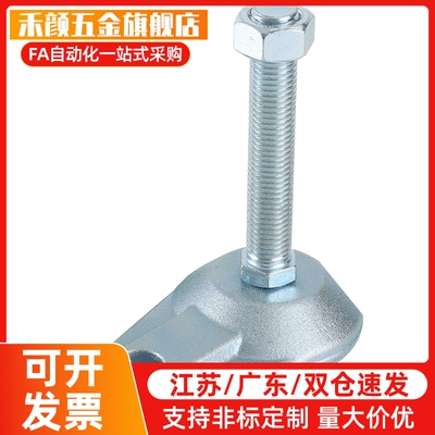 BZS01脚杯重载型固定碳钢镀铬50850 6014150 6016100 6016150支撑