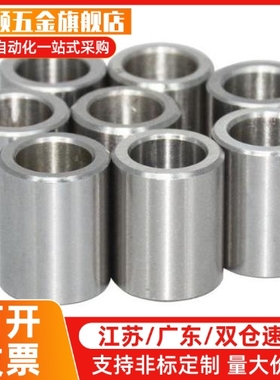 JBAU16/JBAUP20夹具c衬套JBA JBAM3 4 5 6 8 JBAC10 JBAN12 13 15