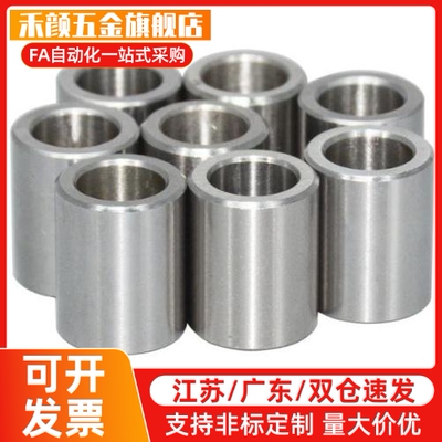 JBAU16/JBAUP20夹具c衬套JBA JBAM3 4 5 6 8 JBAC10 JBAN12 13 15