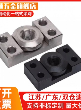 方法兰浮动接头FJCF FJCFM6/8/10/14/18/22 26镀镍气缸连接件