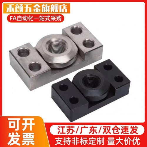 方法兰浮动接头FJCF FJCFM6/8/10/14/18/22 26镀镍气缸连接件