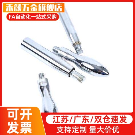 替代 E-HAB81-M6 E-HAB81-M8 E-HAB81-M10手柄转动型曲面手柄