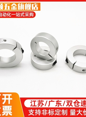 支撑座SMYHF10/12/13/SMYHF16/20/SMYHF25/SHF30