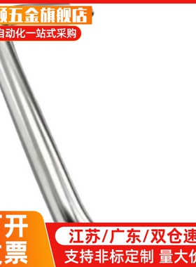 外螺纹型圆形拉手C-UWANM8-100 C-UWANSM8-100