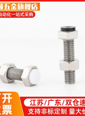 螺栓TDB86-M3 M4 M5 M6 M8-L15 L20 L25 L30 L35 L40 L45 L50 L60