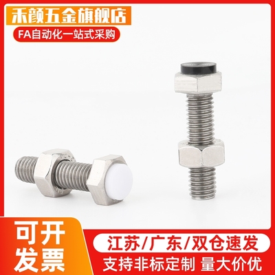 螺栓TDB86-M3 M4 M5 M6 M8-L15 L20 L25 L30 L35 L40 L45 L50 L60