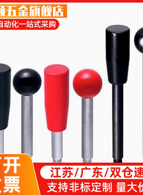 固定握柄把手代替LRGN6/8/10/12-63/80/100/125/160/200-B/R