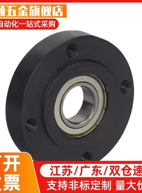 替代轴承座BGRR SBGRR BGRRB6903ZZ BGRRB6003ZZ BGRRB62