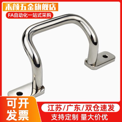 角型拉手斜拉型XAF16/XAF17-L110/L120/L125/L160/L200/L250