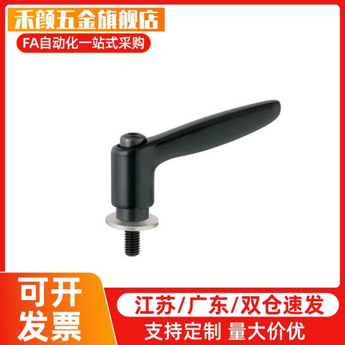 带垫圈手柄HAD86-M6/M8/M10/M12--L12/L16/L20/L25/L32/L40/L50-E