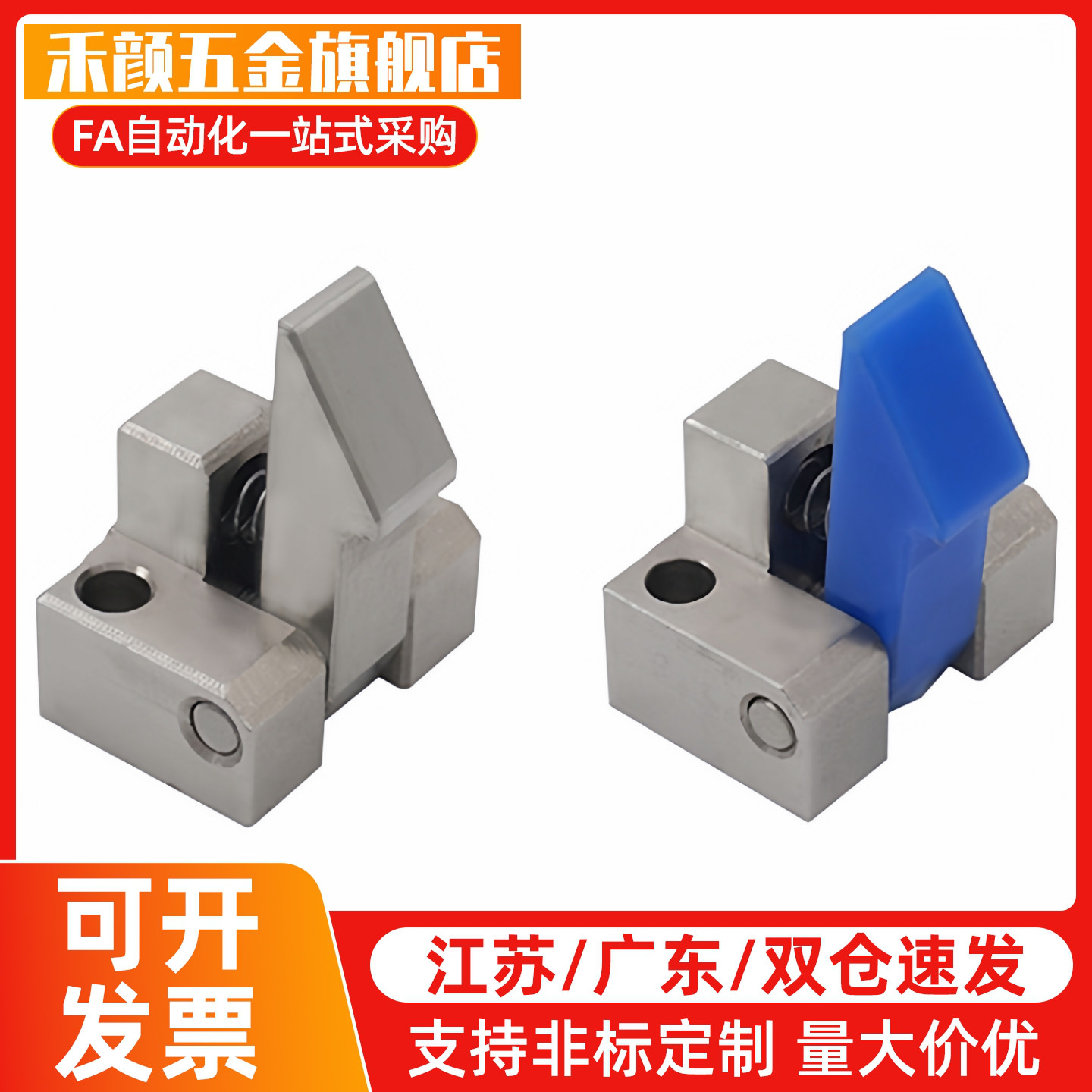 自动上扣ATLAM/ATLAS/ATLAN25 35 45 PFE01/PFE11/PFE21-25 35 45