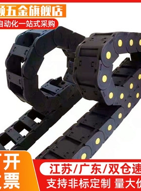 拖炼加强型 一般用 VAJ01-F50-R48-N25-VDJ01 VAJ01-