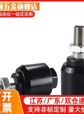 WHB01-M3M4M5M6M8M10M12M14 16 18 20浮动接头偏心型气缸附件碳钢