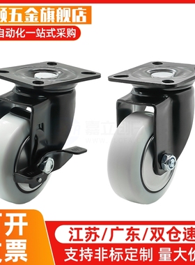 CBL01/CBL11/CBL21/CBK01-D40/D50/D63/D75/D100/D125-N/P/U脚轮