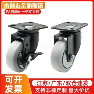 D75 CBL11 D50 CBL01 D100 CBK01 CBL21 U脚轮 D40 D125 D63