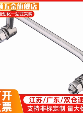 折叠拉手 活动拉手 UWAFN100/120/180 工业机械设备把手 转动拉手