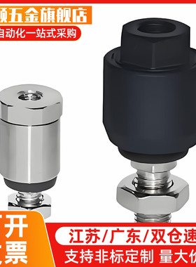 偏心型浮动接头WHB01-M3/4/5/6/8/10/12/14/16/18/20