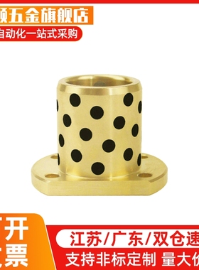 MPTNZ6/8/10/12/13/16/20/25/30/35/40/50-15/20/25/30/35/40/50